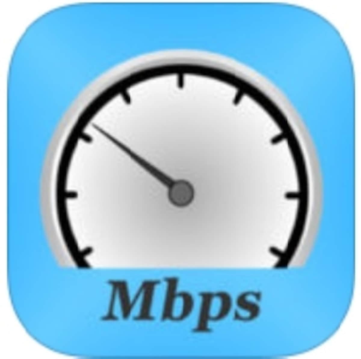 iPerf3 - Bandwidth and Performance Test Tool  