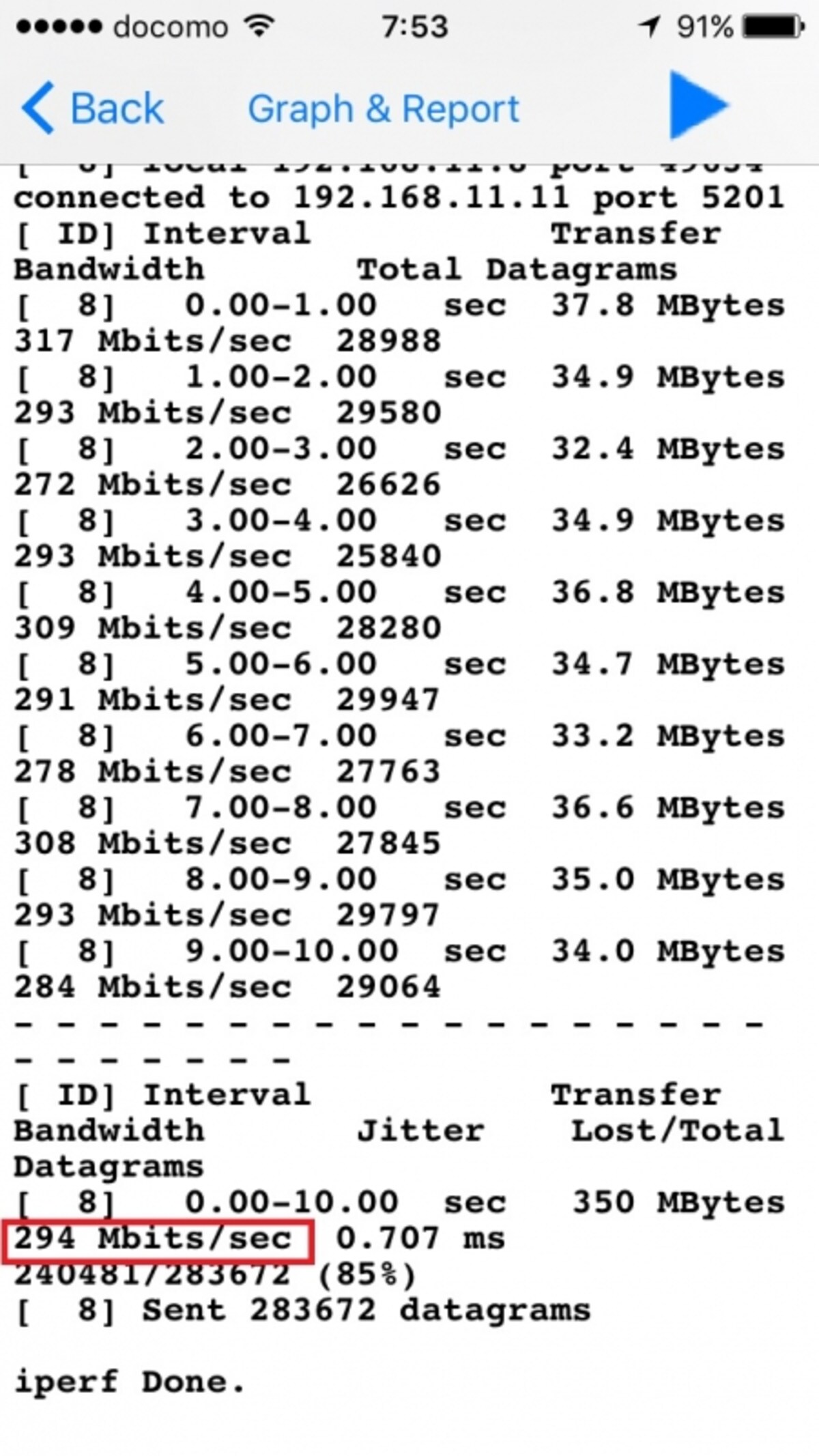 iPhoneでｉｐｅｒｆ3を起動し測定　11ac