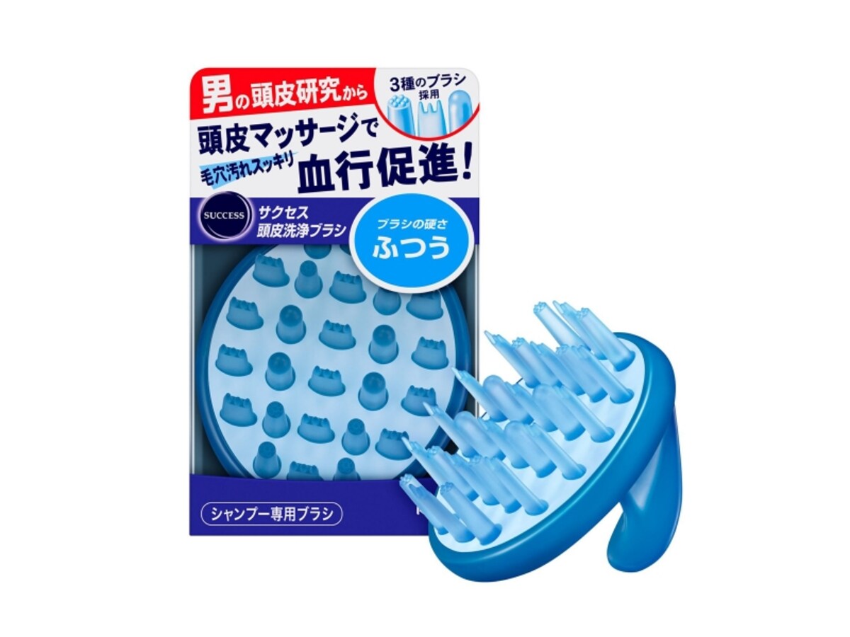 サクセス 頭皮洗浄ブラシ「ふつう」