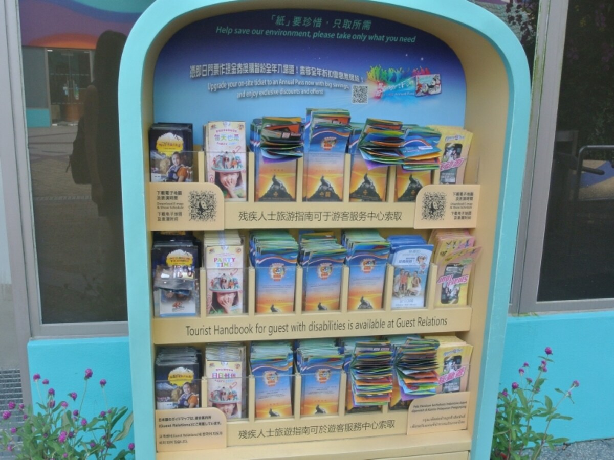 アプリをダウンロードするのもオッケー