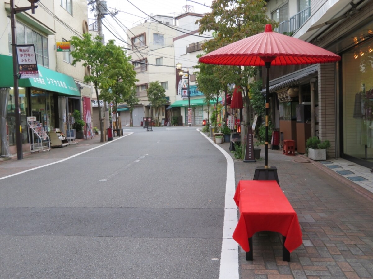 門前の通り