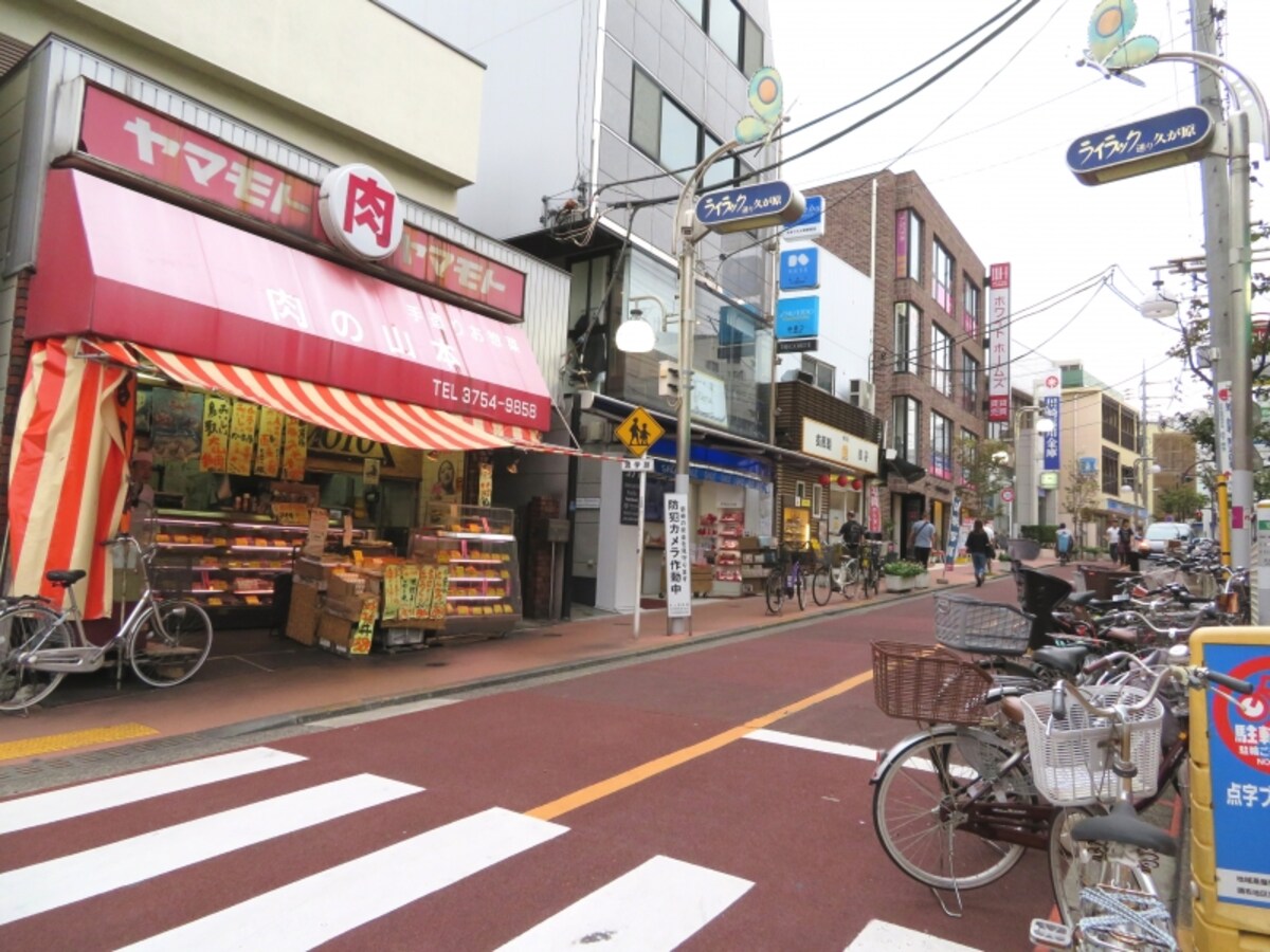 ライラック通り