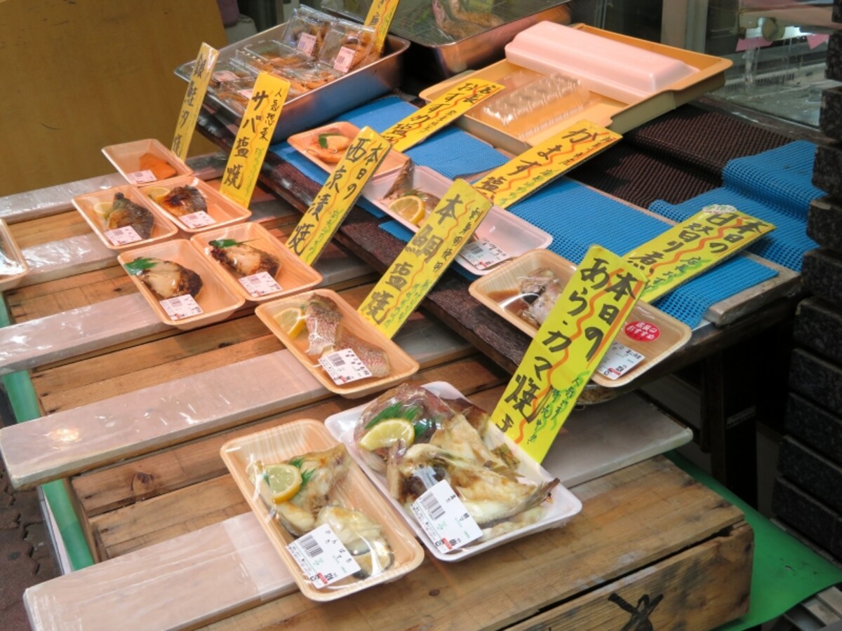 長原