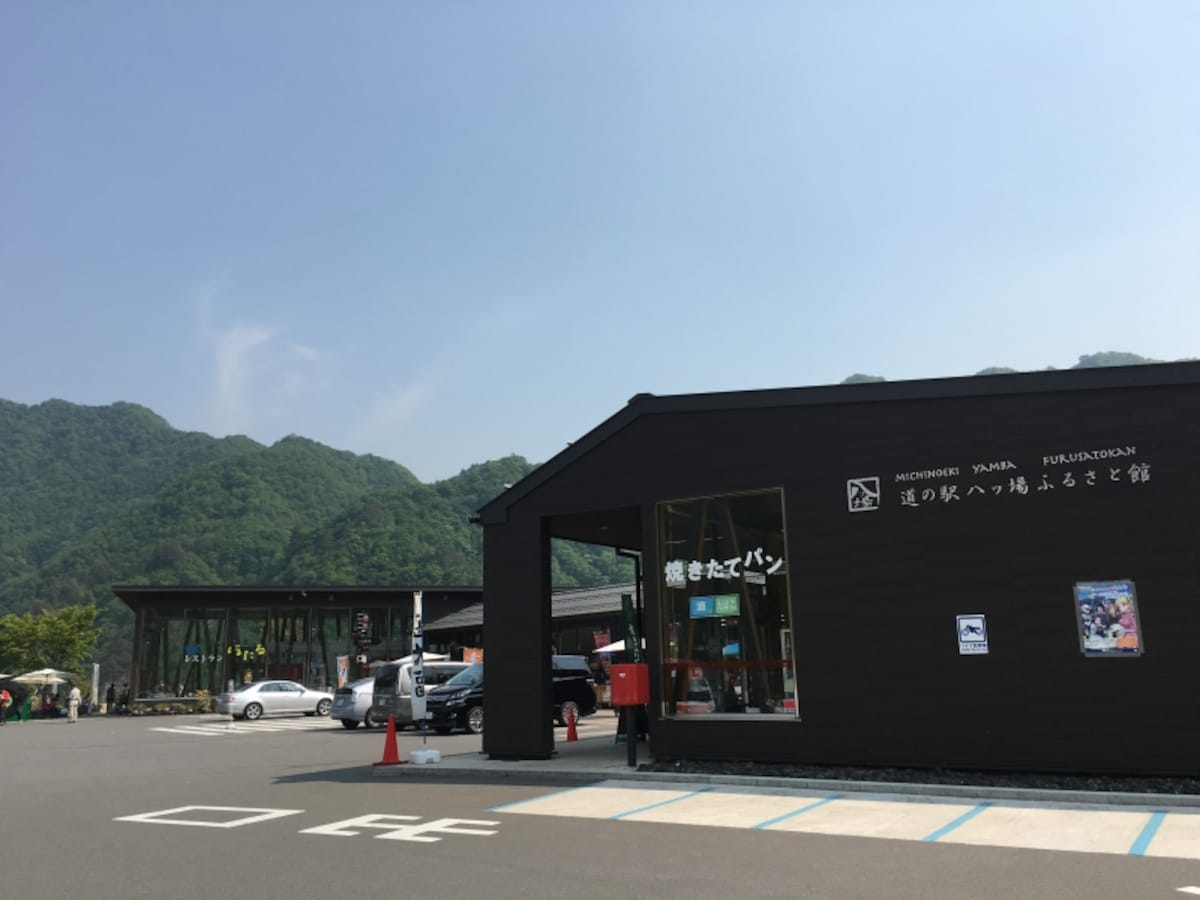 道の駅・八ッ場ふるさと館
