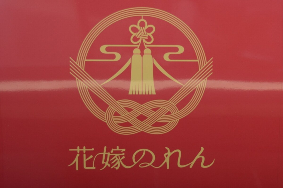 ロゴ