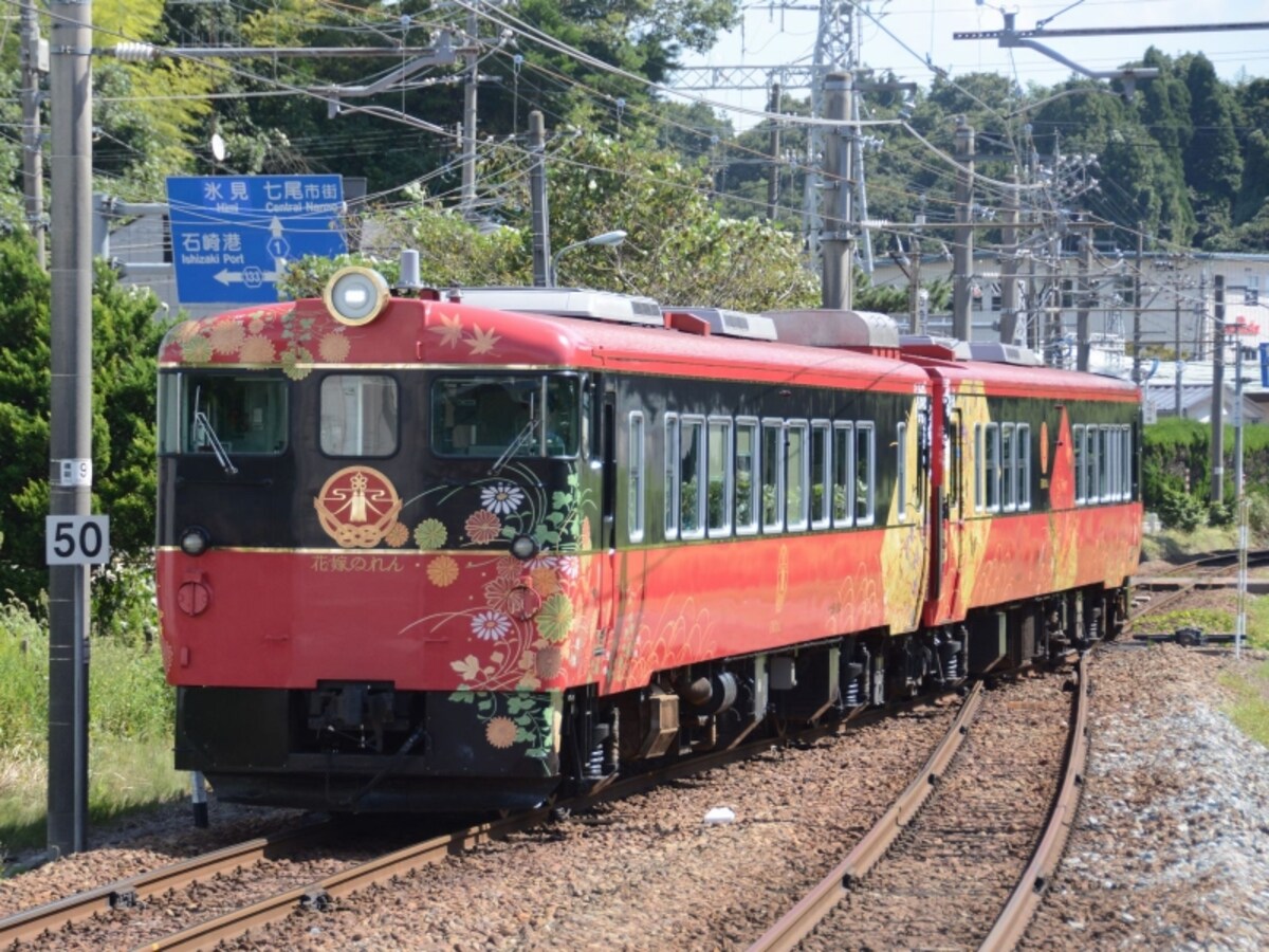 花嫁のれん