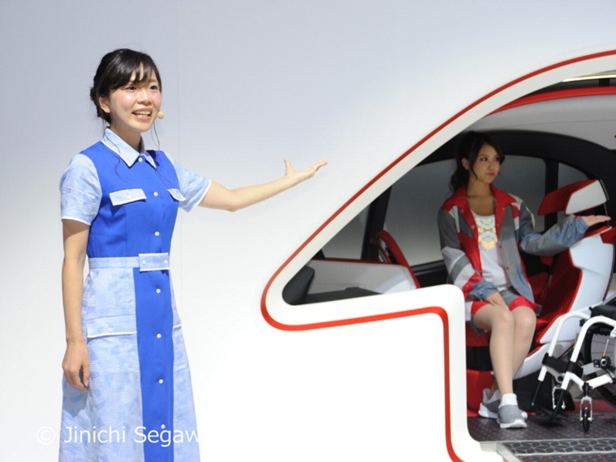 トヨタブース