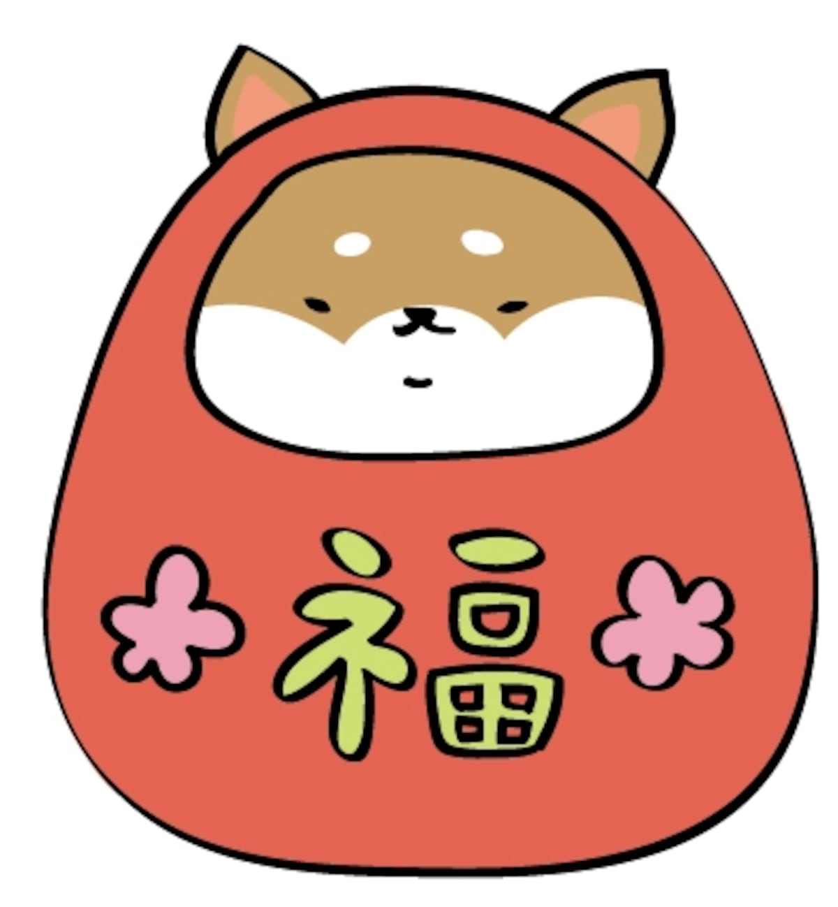だるま　犬　イラスト　年賀状　カラー　かわいい