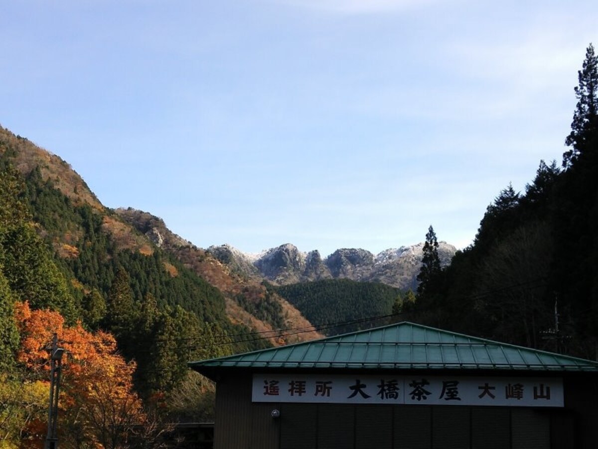 世界遺産・大峯山 山上ヶ岳