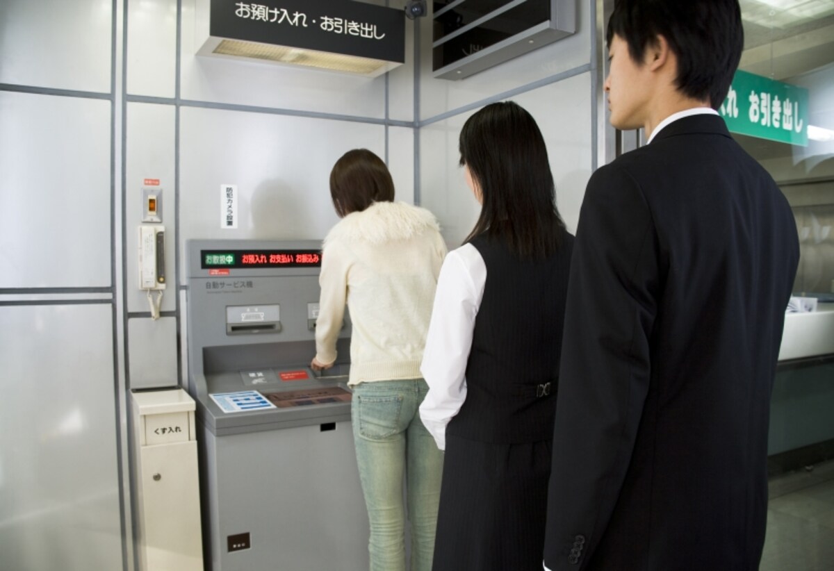 金融資産をもたない人が増加