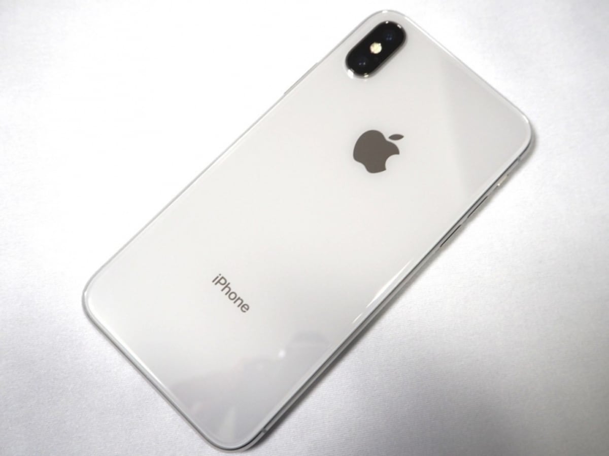 iPhone X