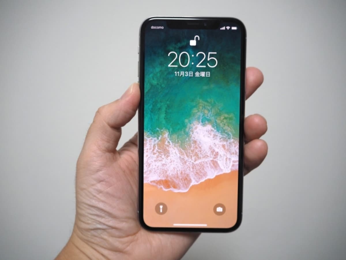 iPhone X