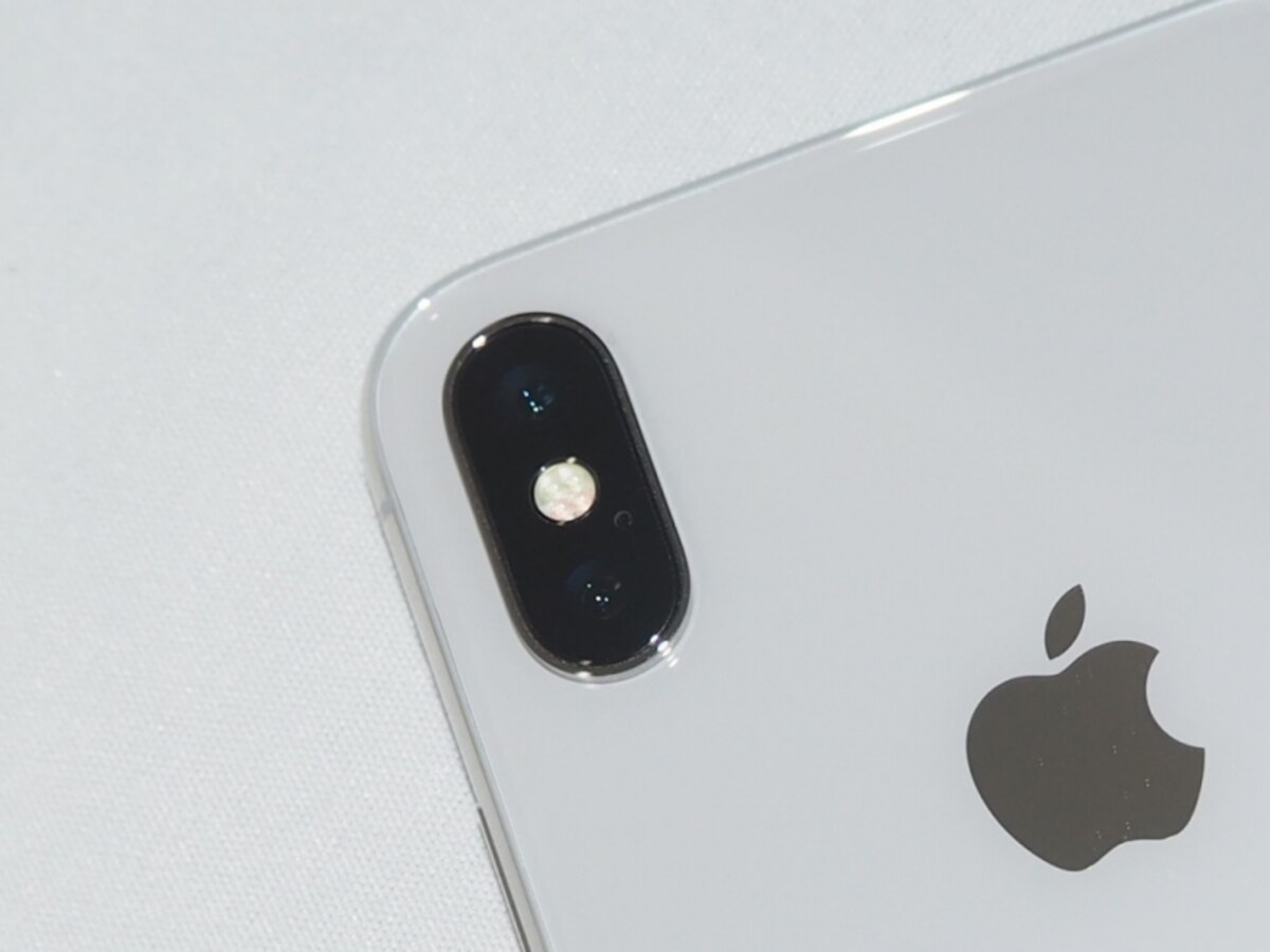 iPhone X