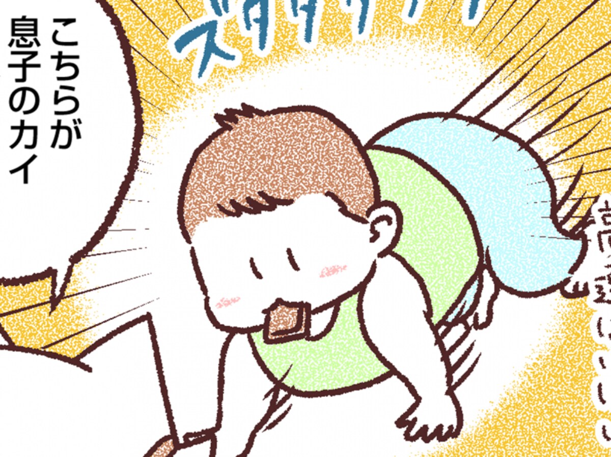あ