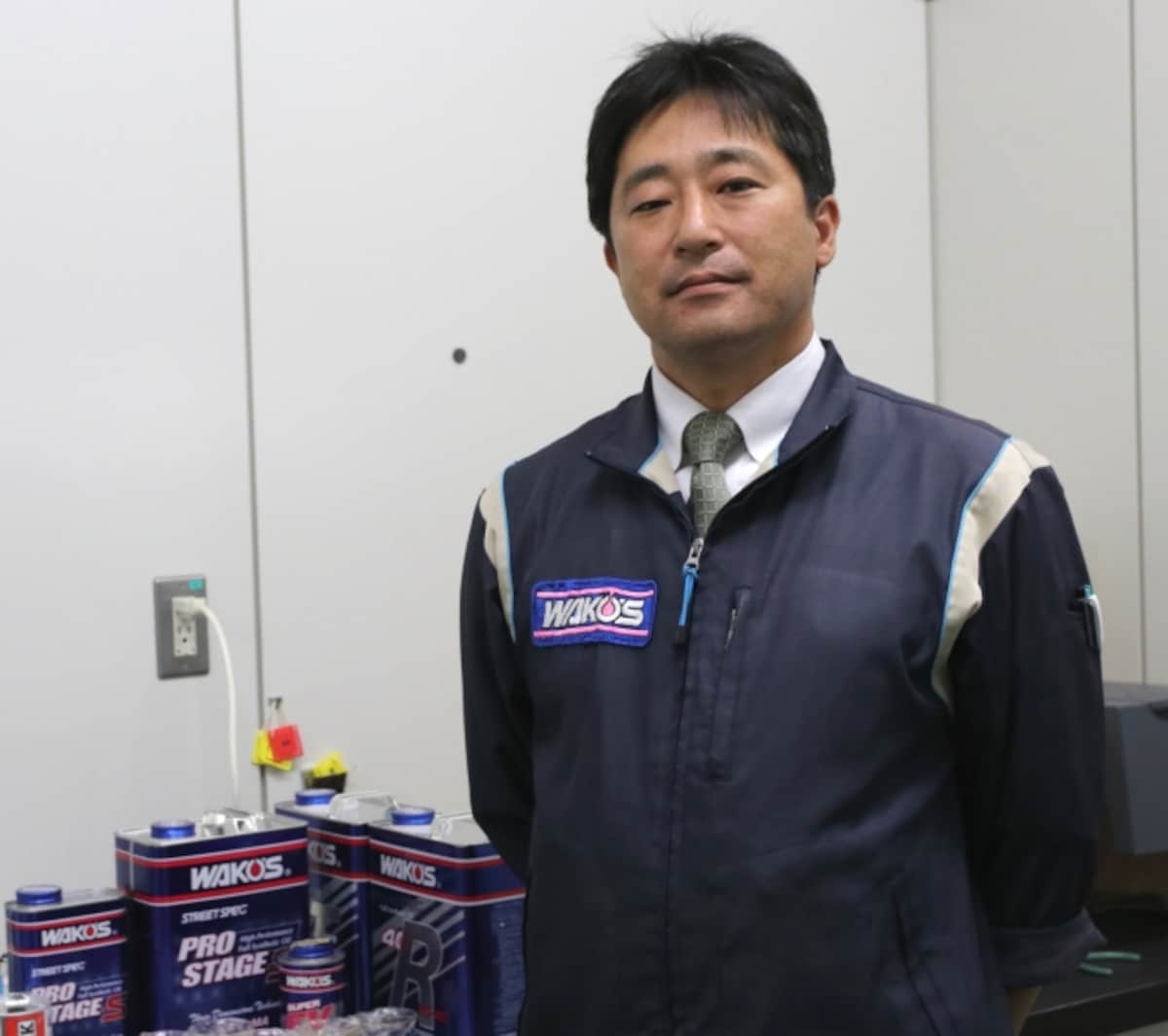 ワコーズ技術部　和田岳広課長