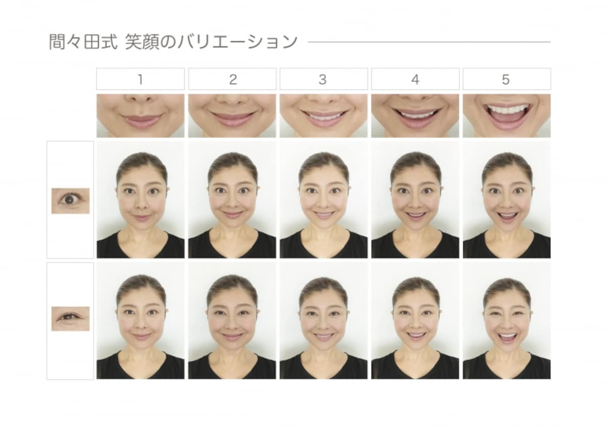 smile5