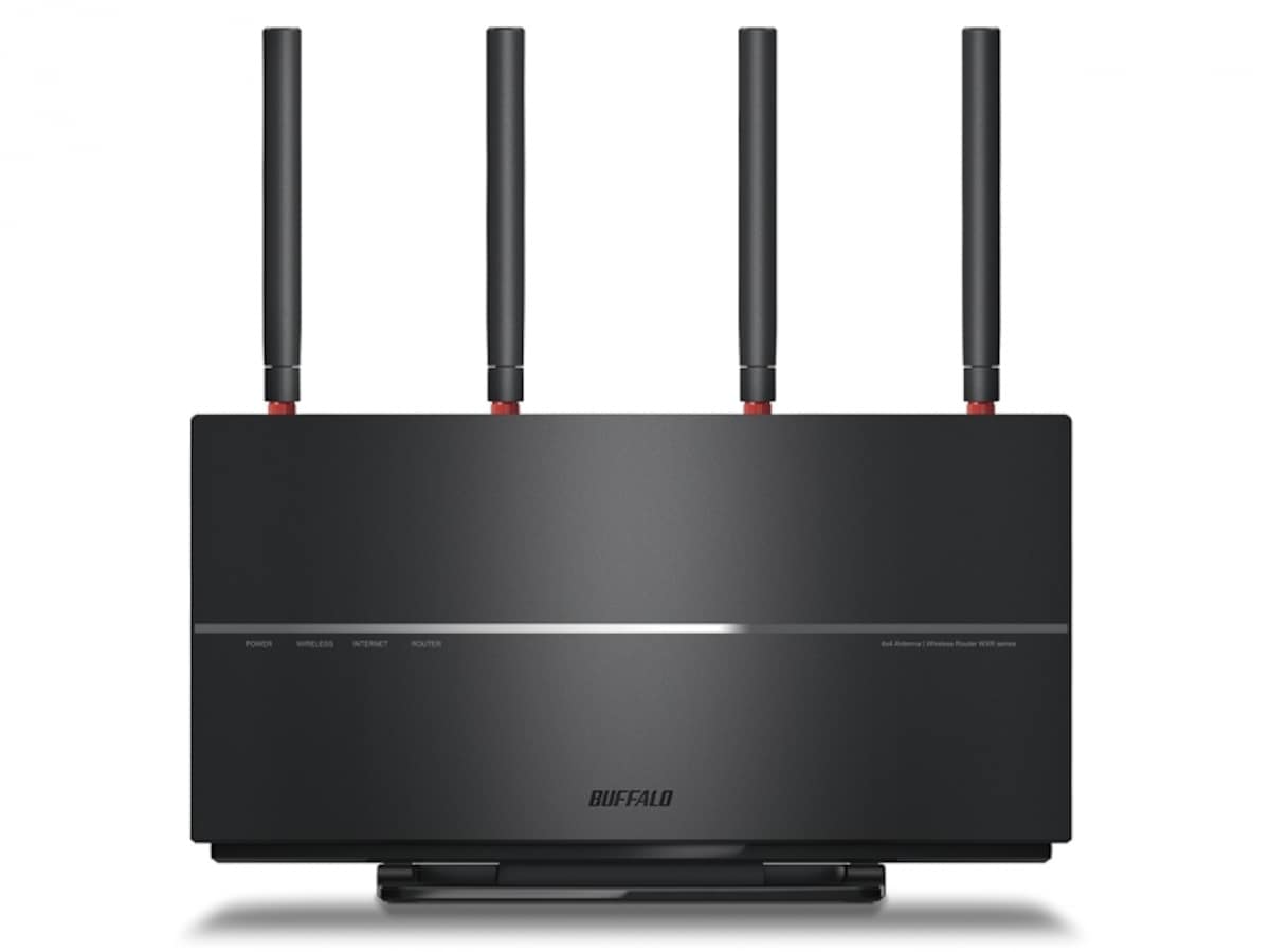 WXR-2533DHP2