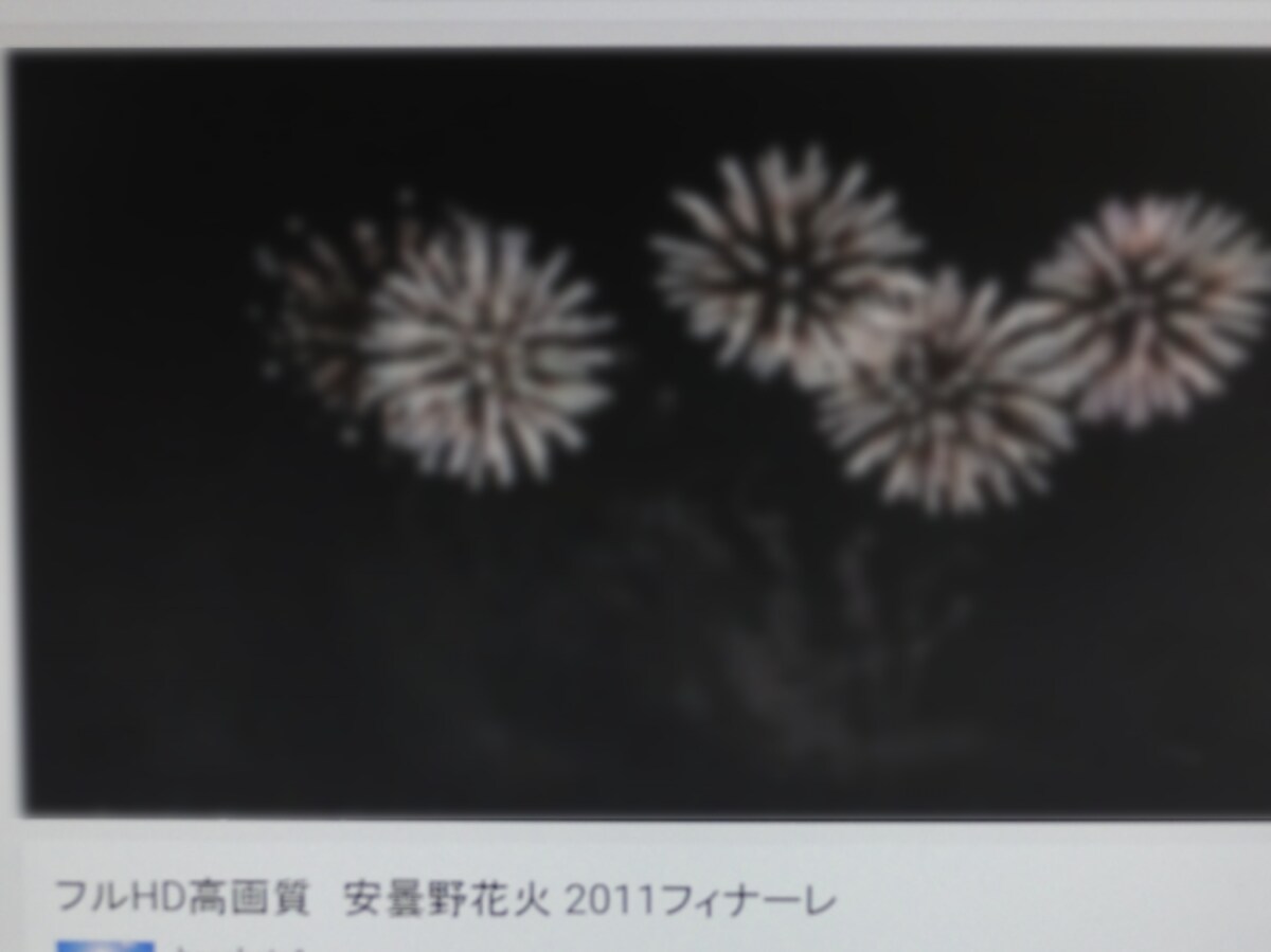 デスクトップ（有線）でも、YouTubeのHD動画を再生