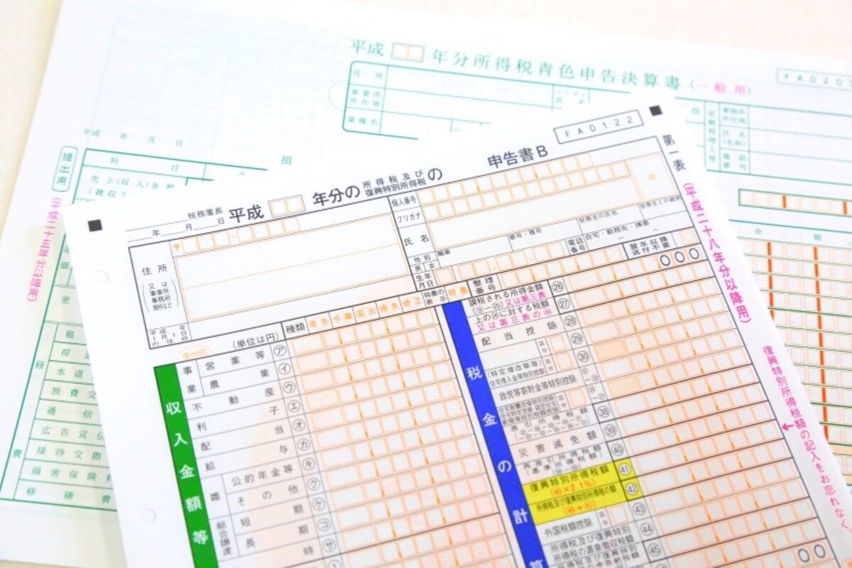 火災保険で保険金を受取ったときの確定申告とは？
