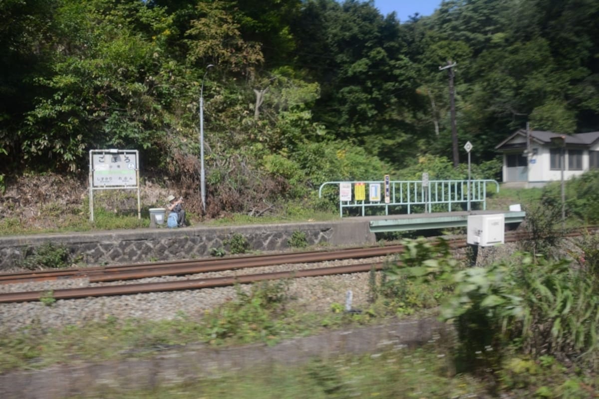小幌駅