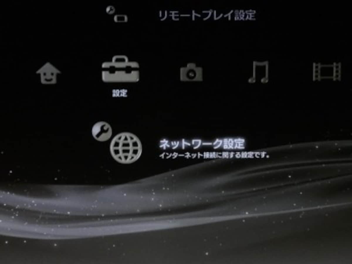 PS4,PC,接続,パソコン,メディアプレーヤー,PS3,接続方法,メディアサーバー,設定,nas,ホームネットワーク,共有,動画,LAN,DLNA,無線接続,プレイステーション,プレステ4