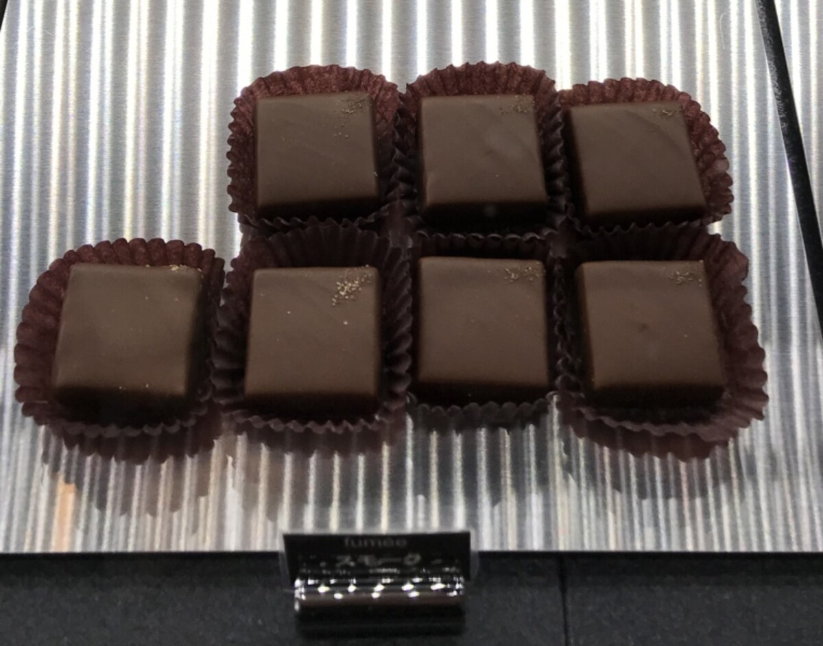 ボンボンショコラ「スモーク」ショコラトリー カルヴァ