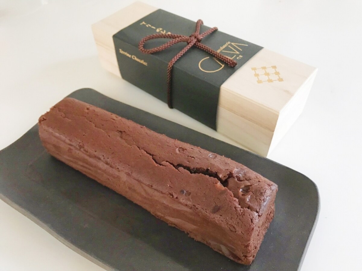 ショコラトリー カルヴァの「テリーヌショコラ」　2300円