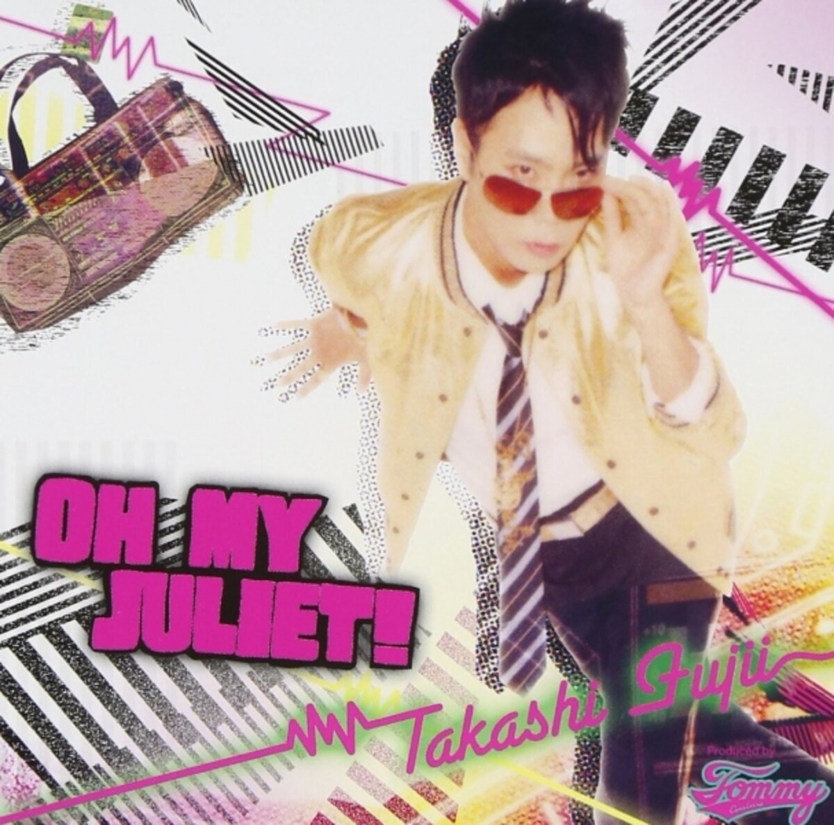 ohmyjuliet