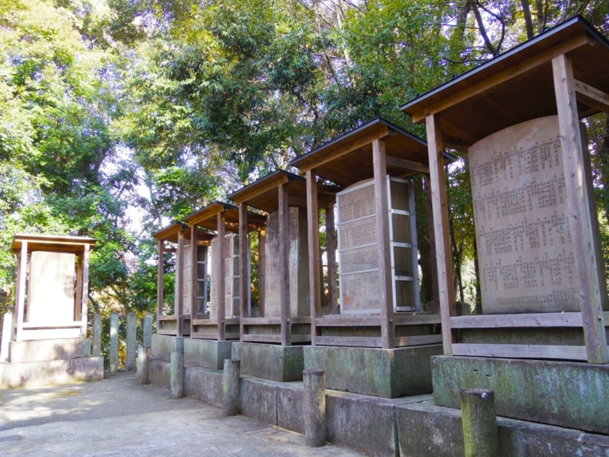 石碑