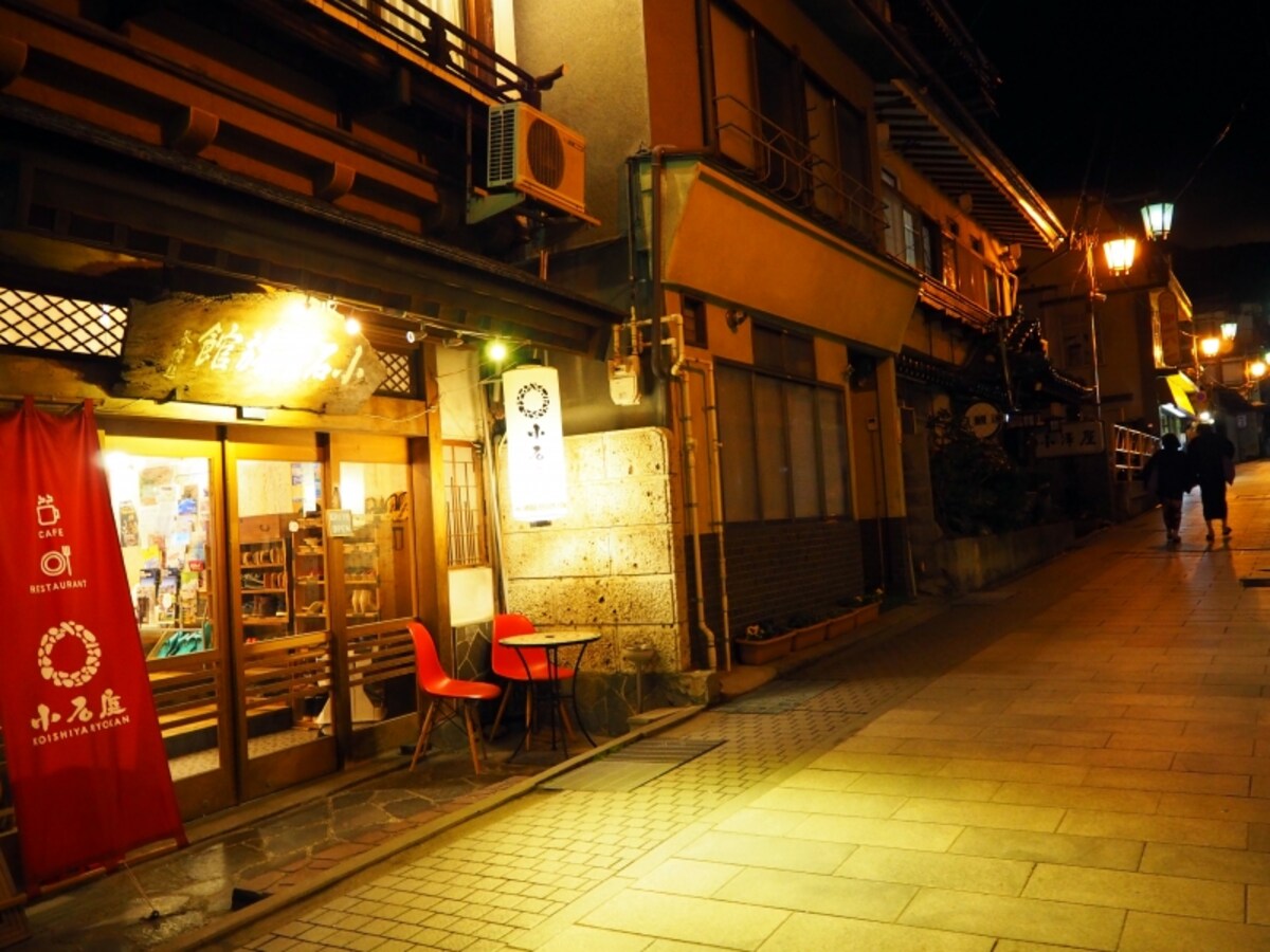 小石屋.小石屋旅館.渋温泉....