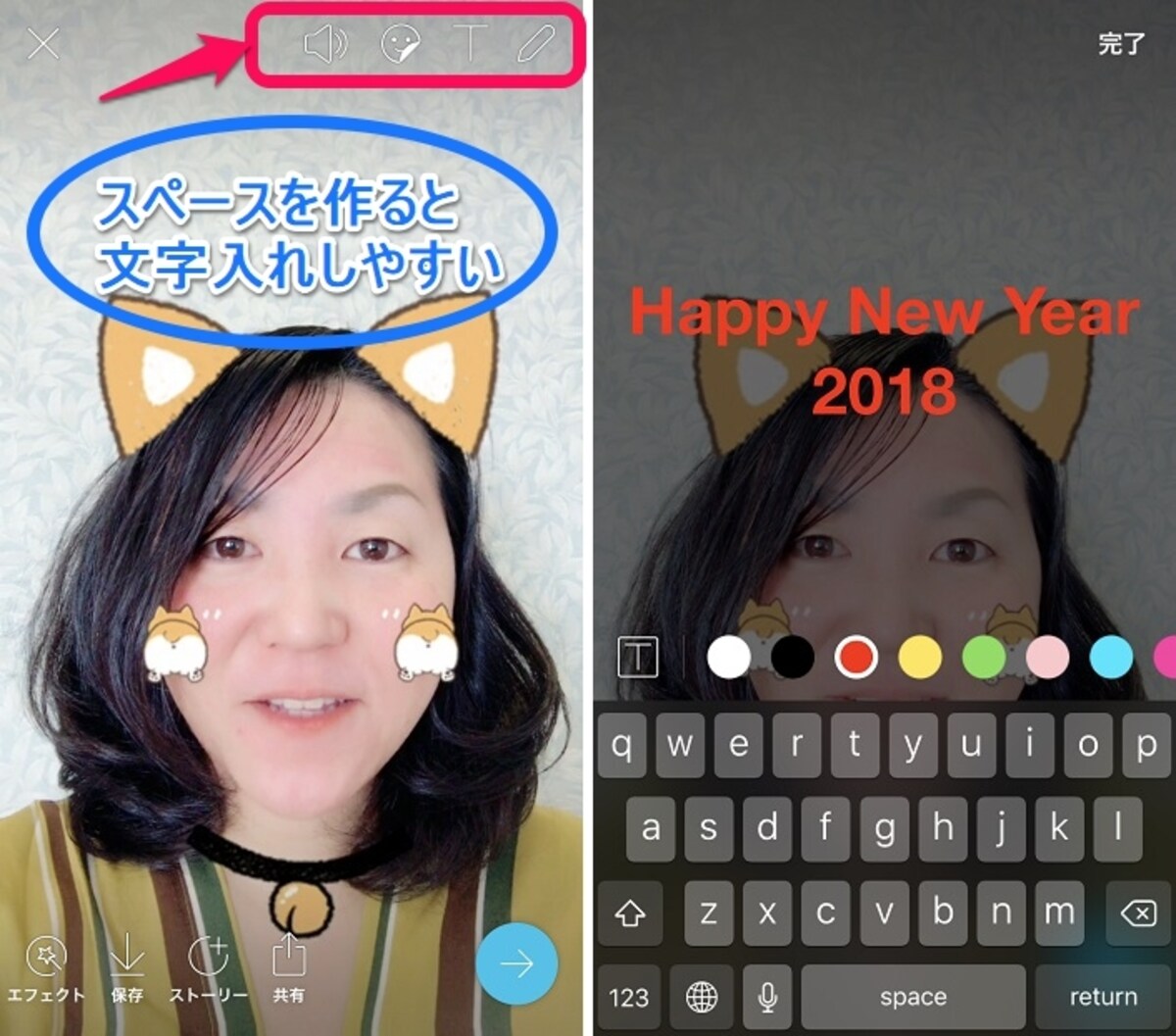 動画の撮影と編集も簡単にできます