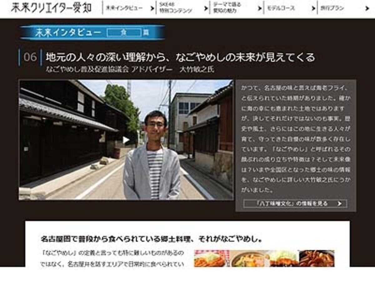 ヒット