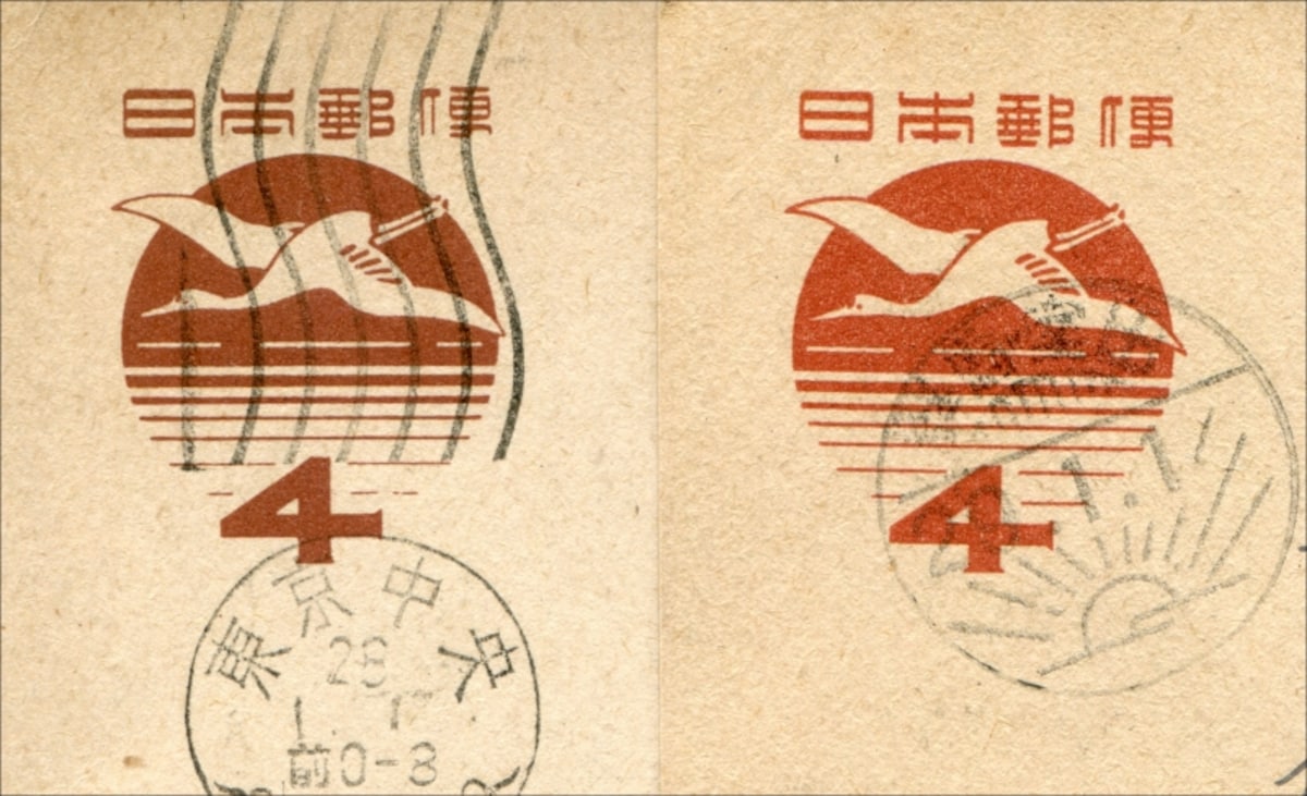 昭和28年（左）・昭和29年（右）用の年賀はがきの印面