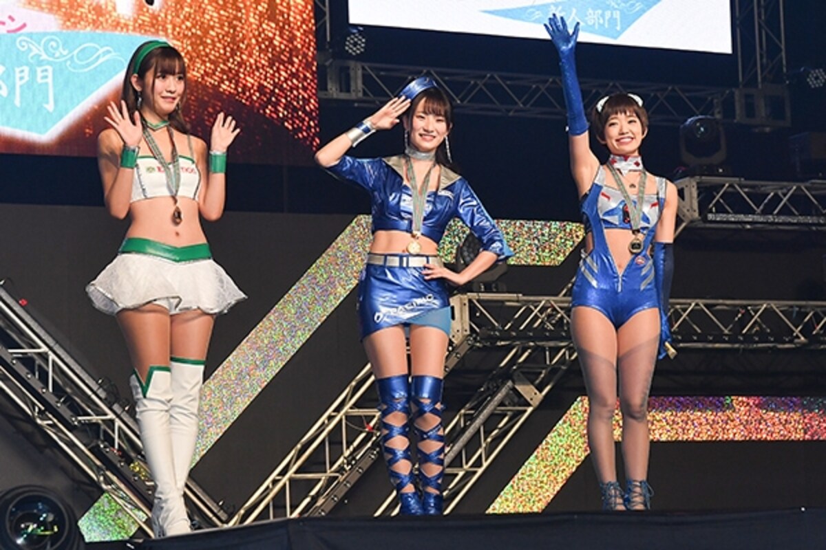 日本レースクイーン大賞2017新人賞を受賞した3名