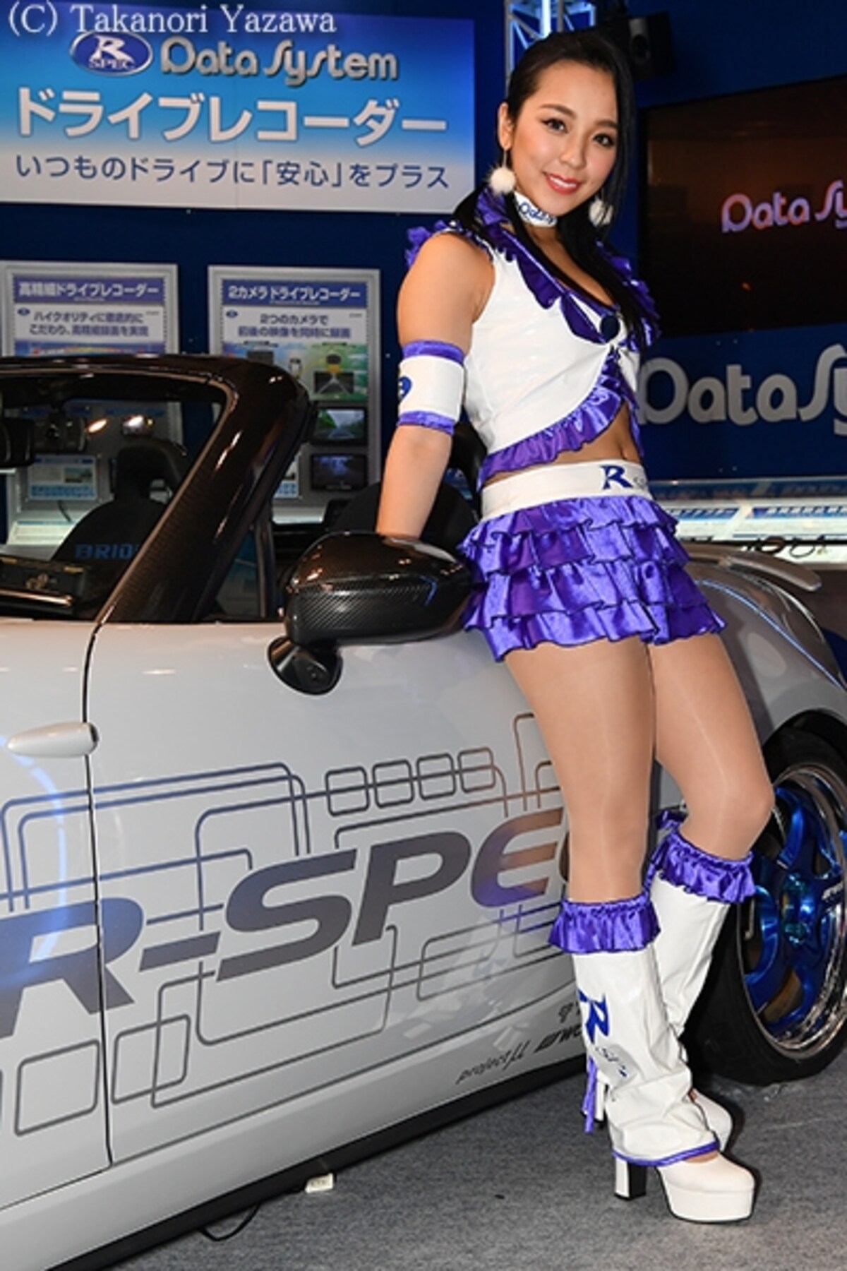 藤咲百合香／Data System