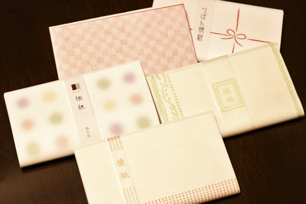 「懐紙」の使い方