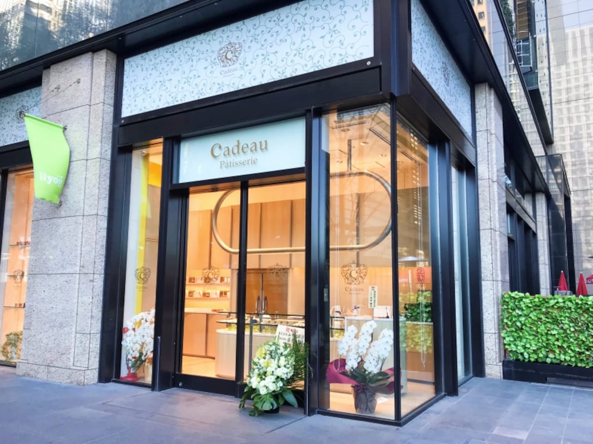 スイーツギフト専門店「Cadeau(カドー)」は大手町駅直結
