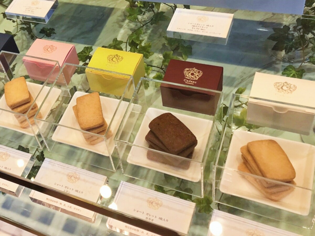 Cadeau(カドー)のショートガレット各種