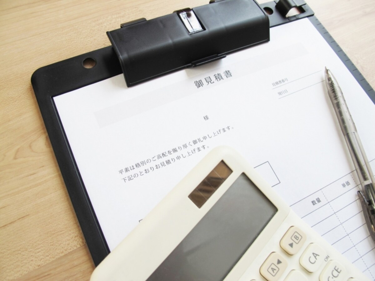 引越し費用ってどれくらいかかるのかな？