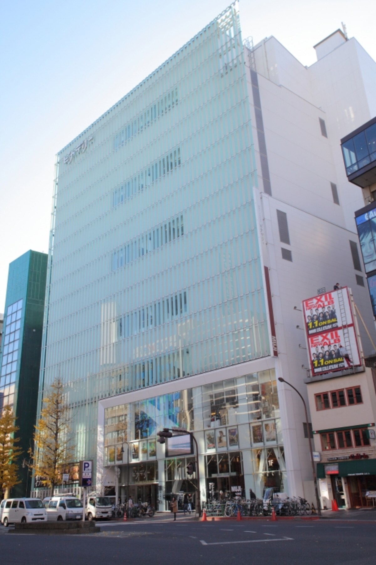 新宿ピカデリー