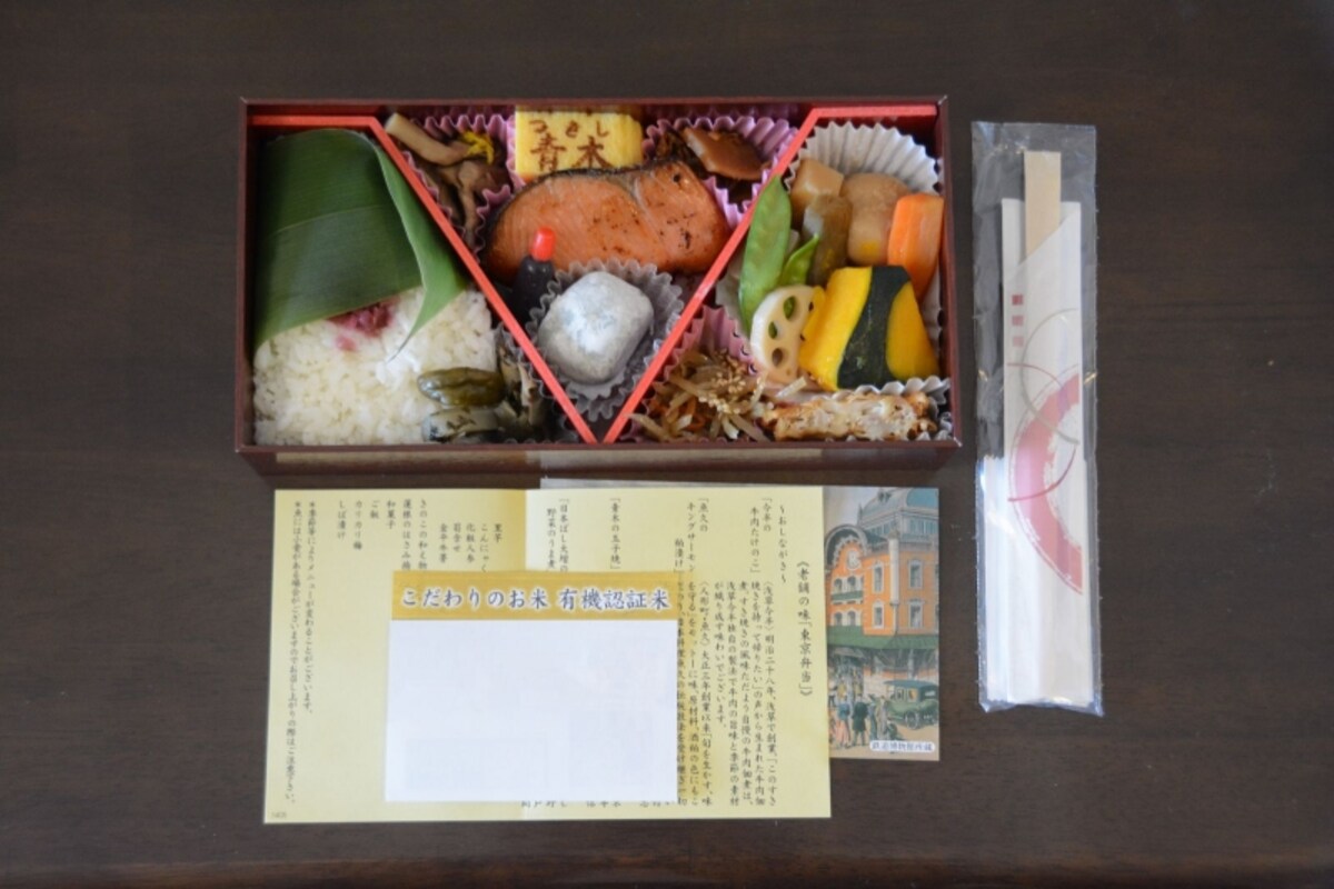 老舗の味