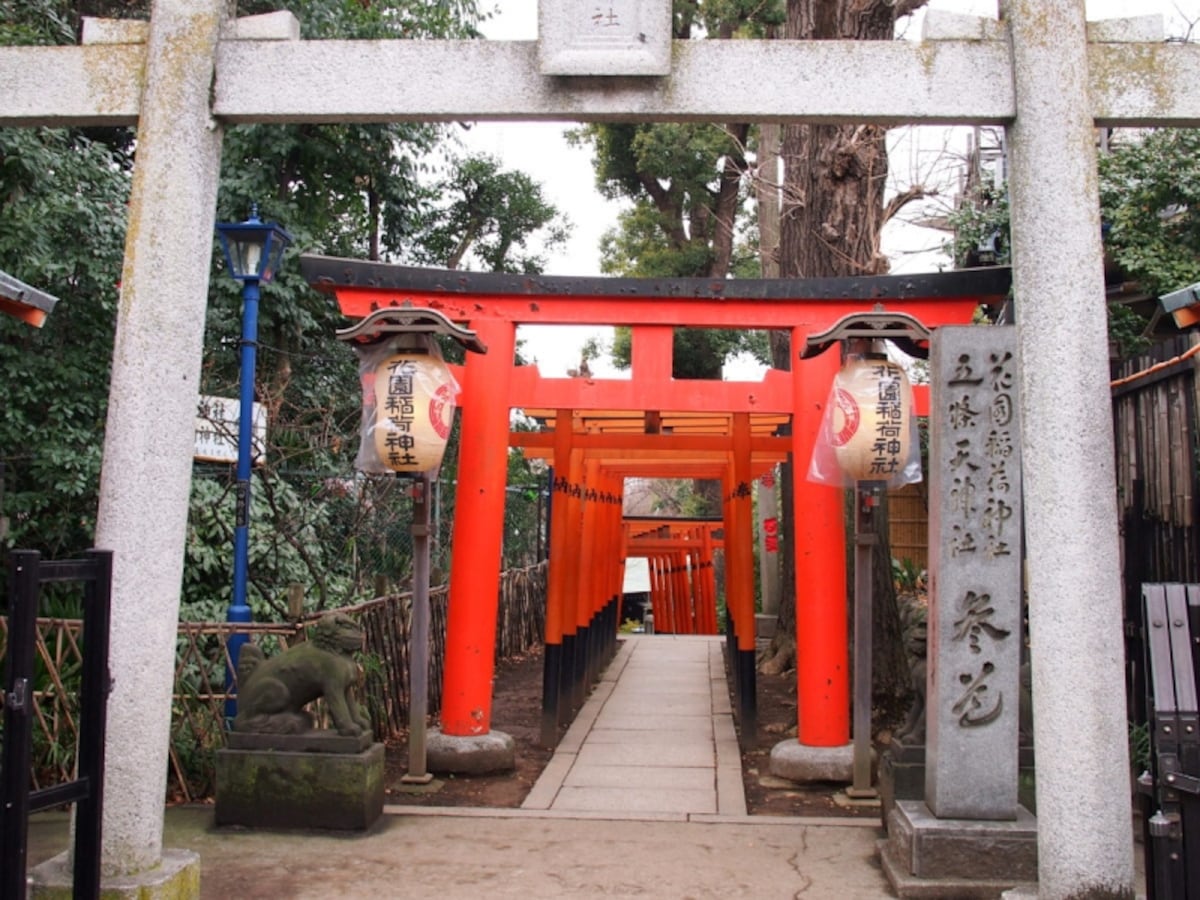 花園稲荷神社は恋愛、縁結びの神様として有名