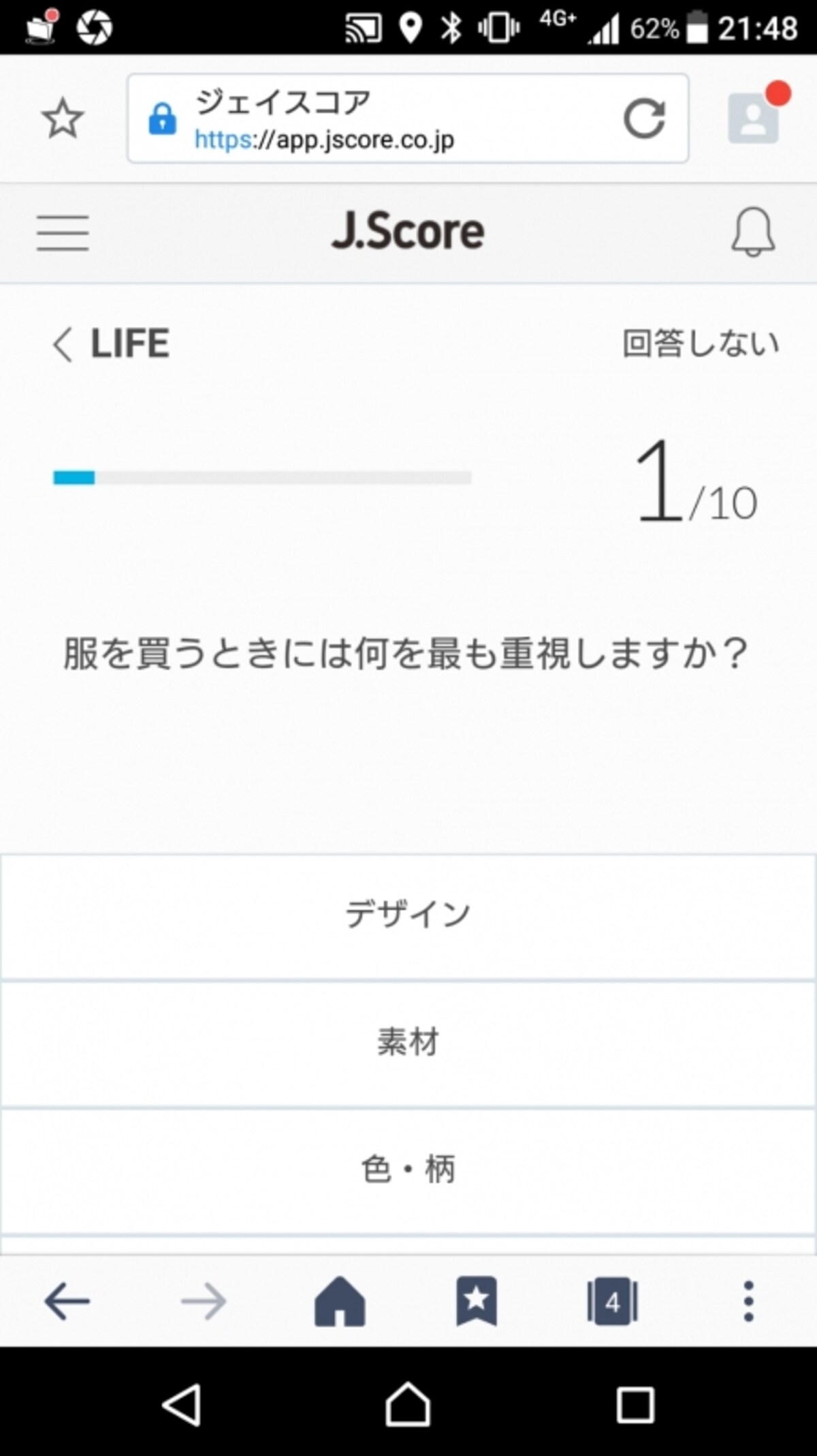 ジェイスコア