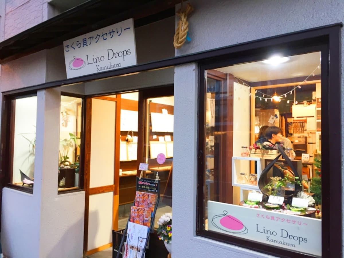 Lino Drops外観