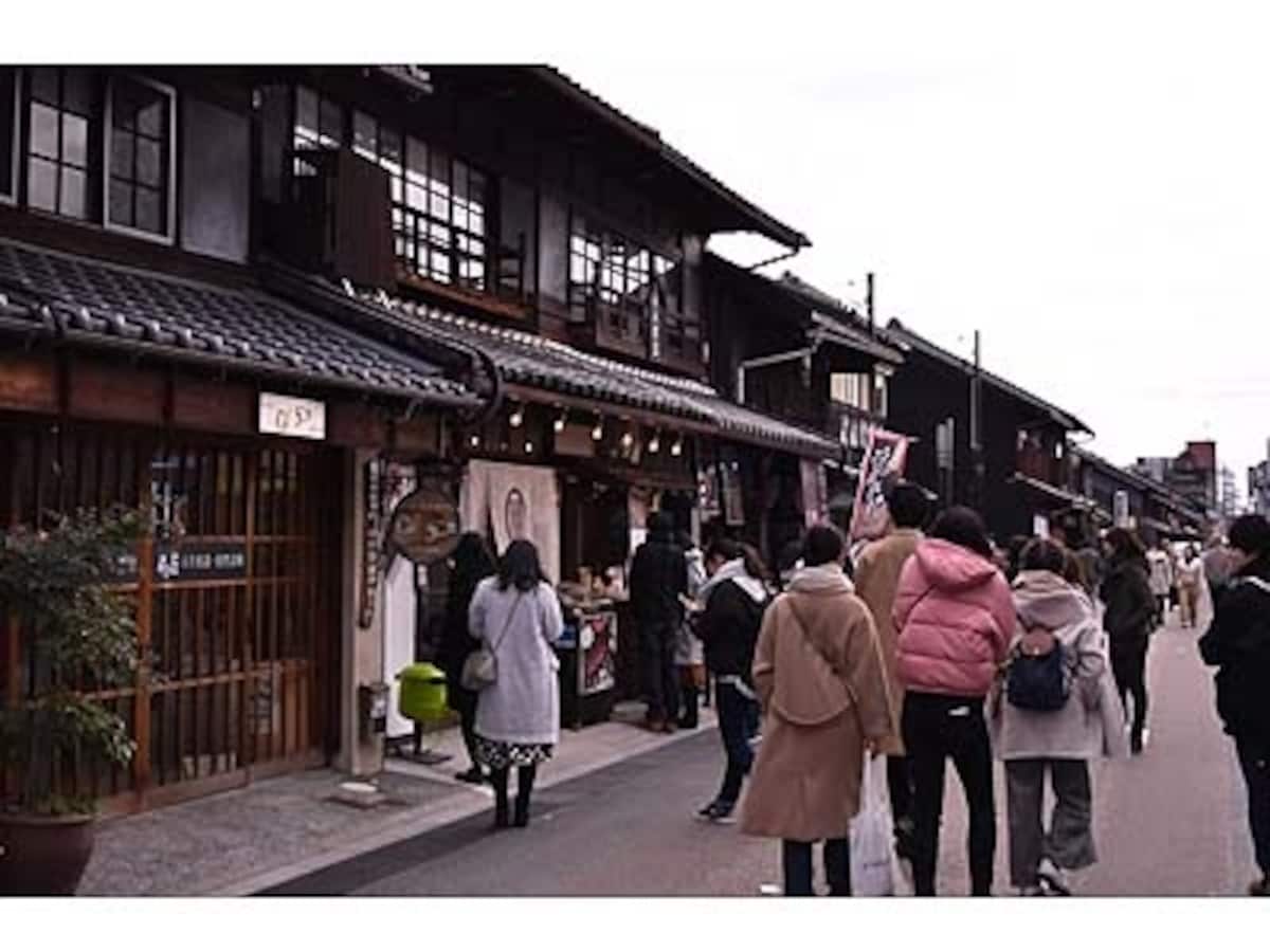 犬山