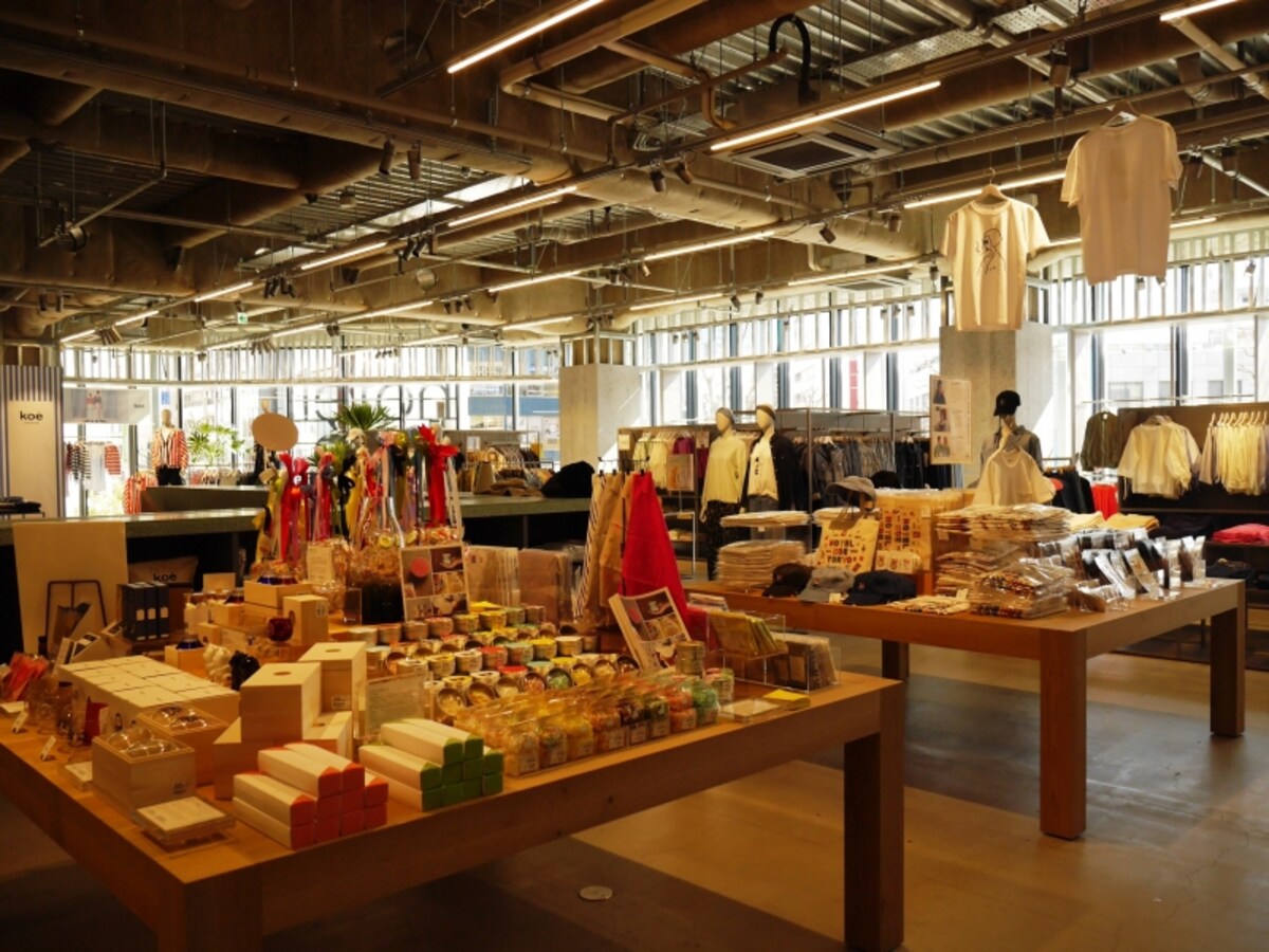 雑貨売り場