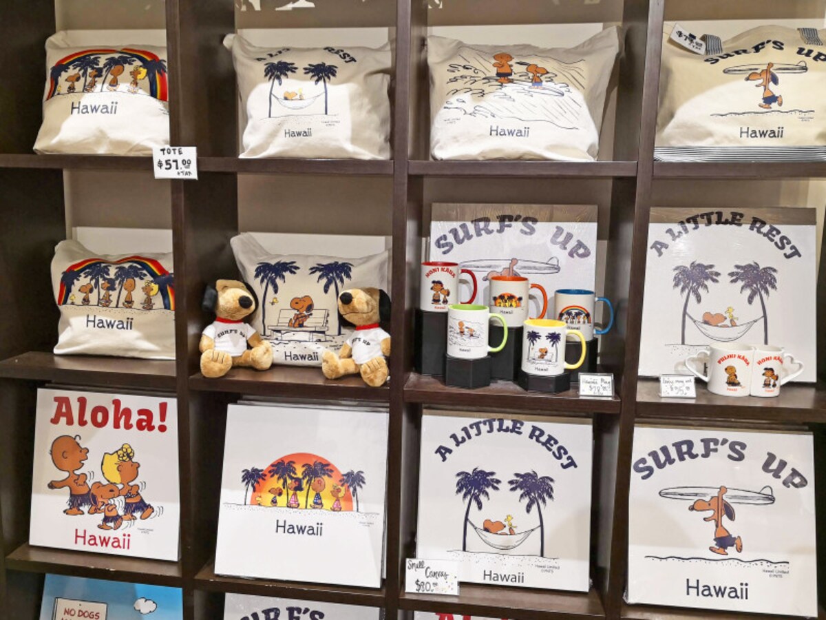 日焼けスヌーピーのグッズを扱うのはモニだけ