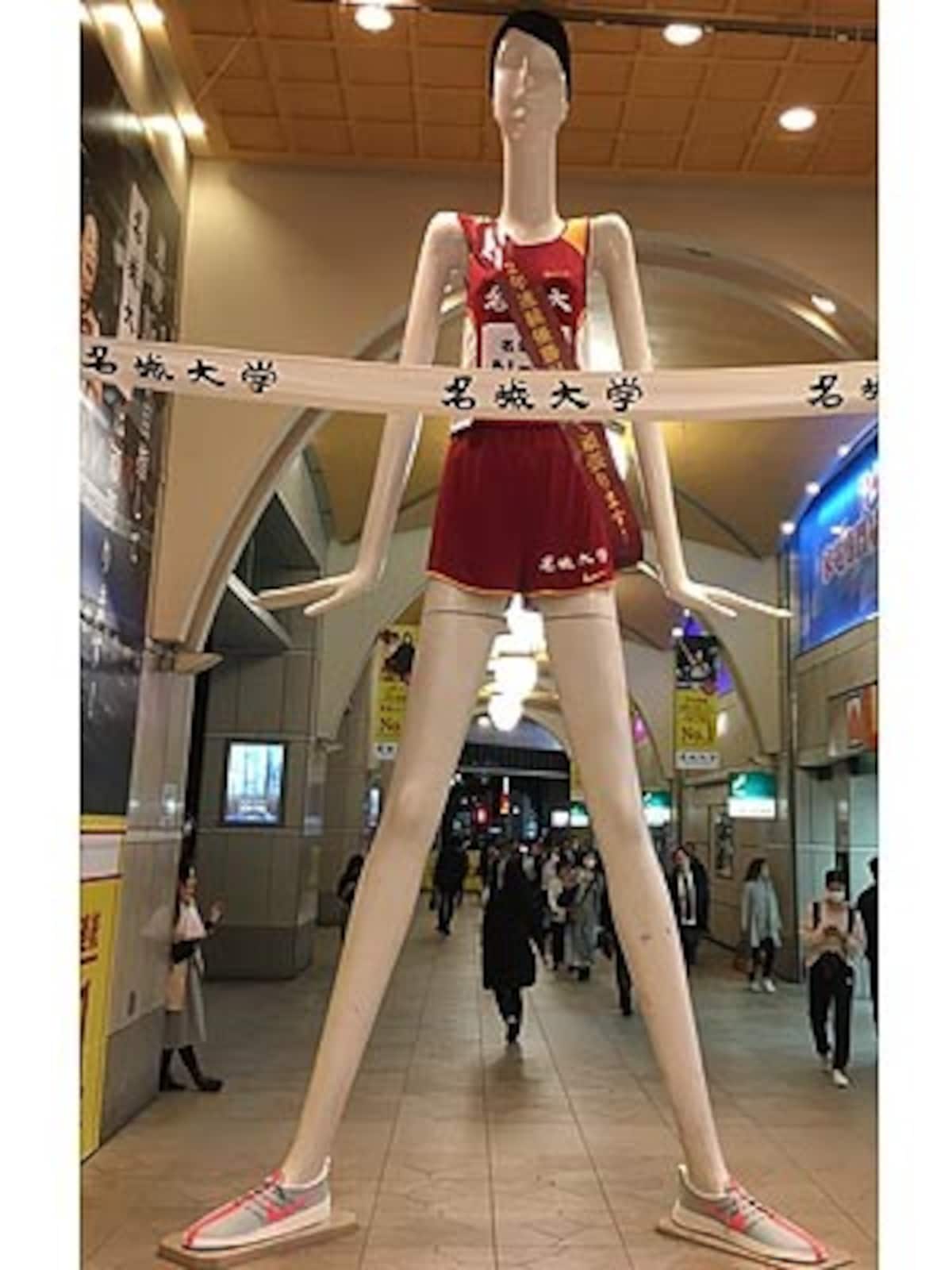 ナナちゃん