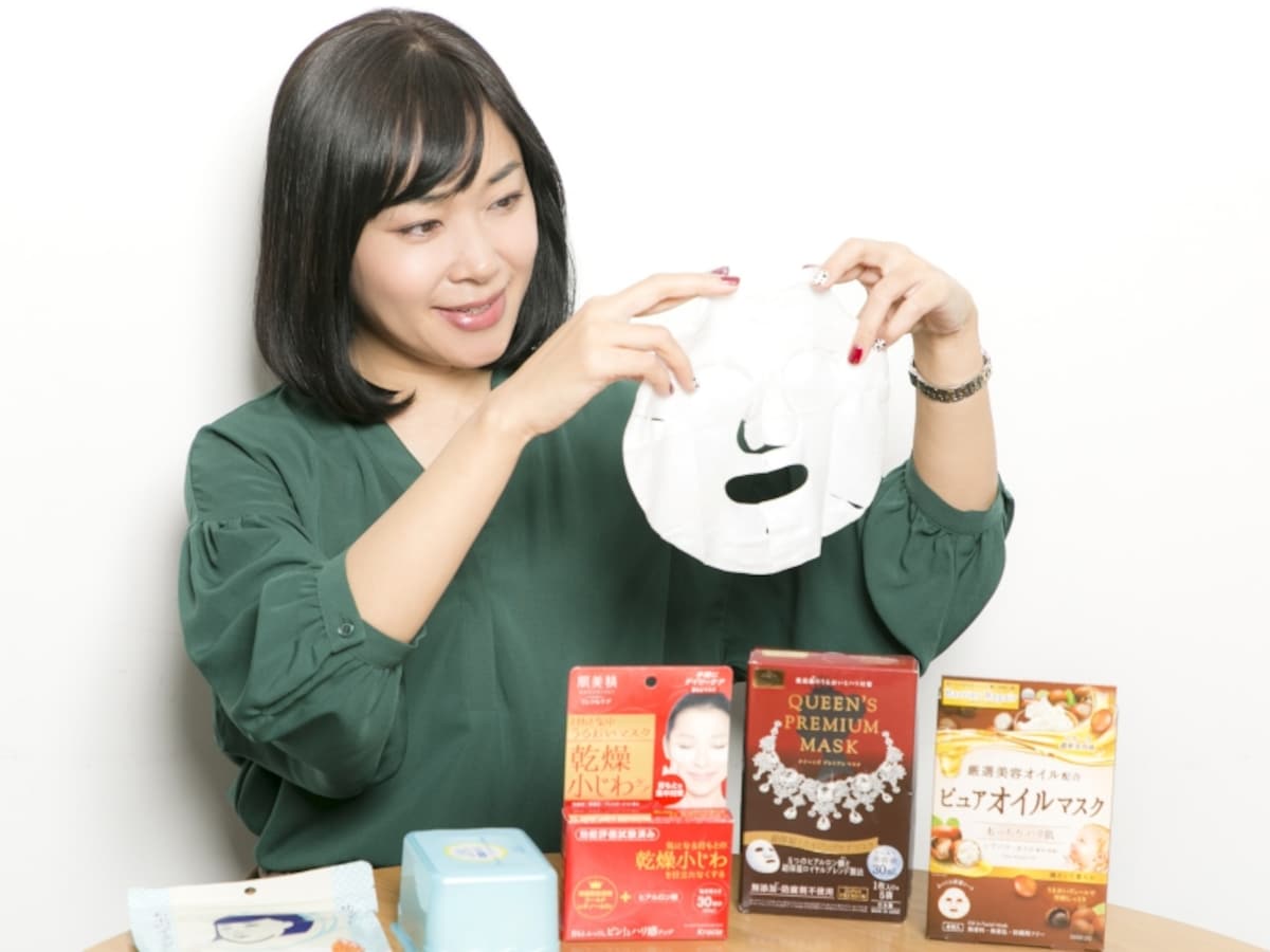 ブランドマスクのようなリッチ感がすごい！