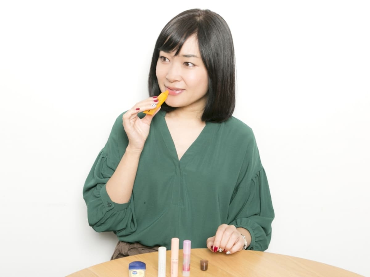 ぷるんとした唇は日ごろの保湿が肝心